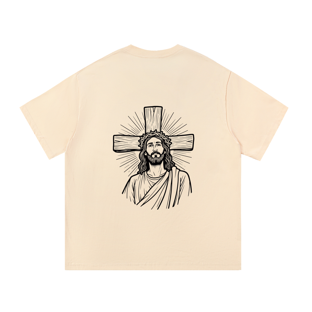 Jesus Is King Essential Cotton T-Shirt